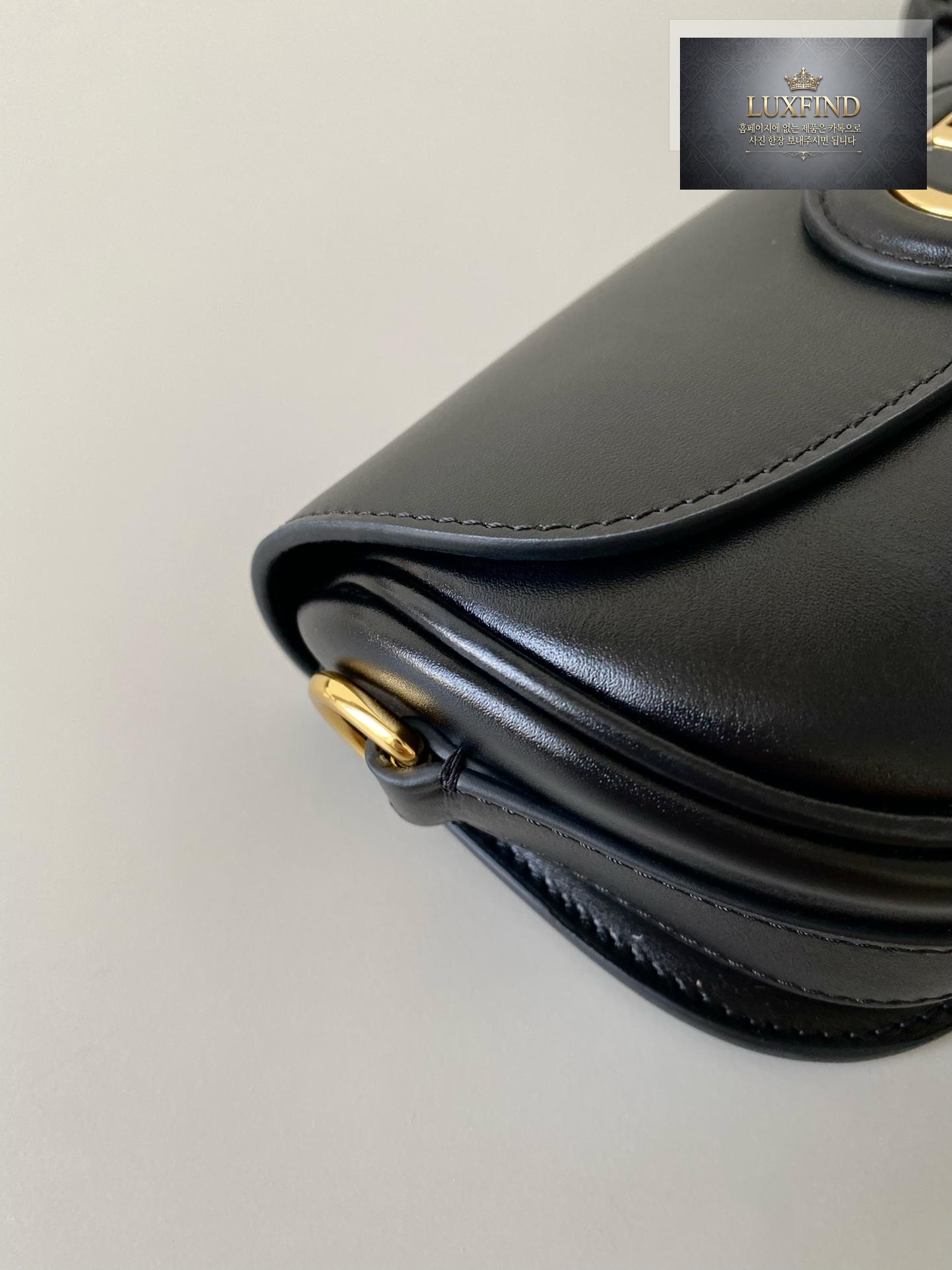 Dior Bobby East West