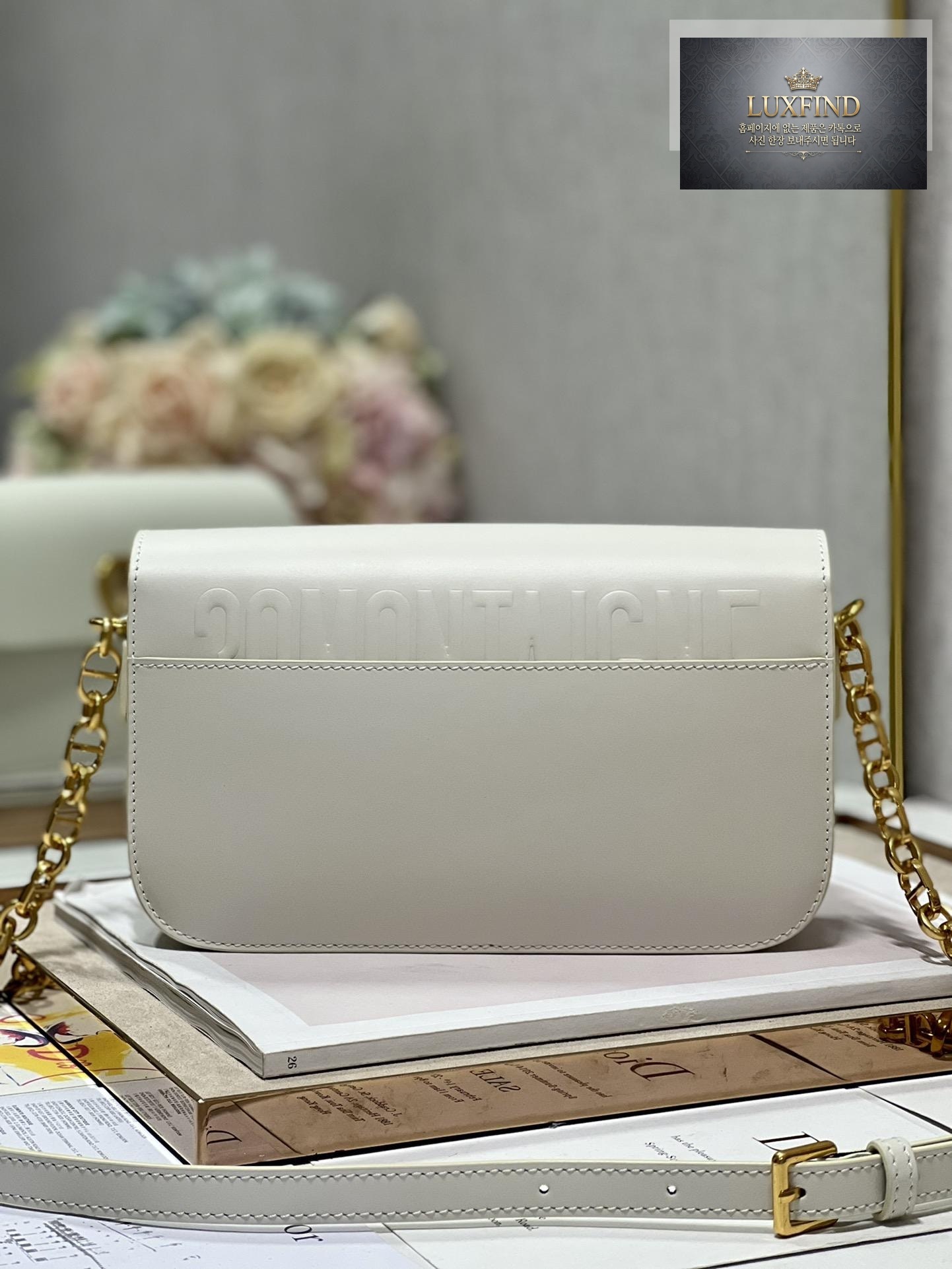 Dior 30 Motaigne Avenue