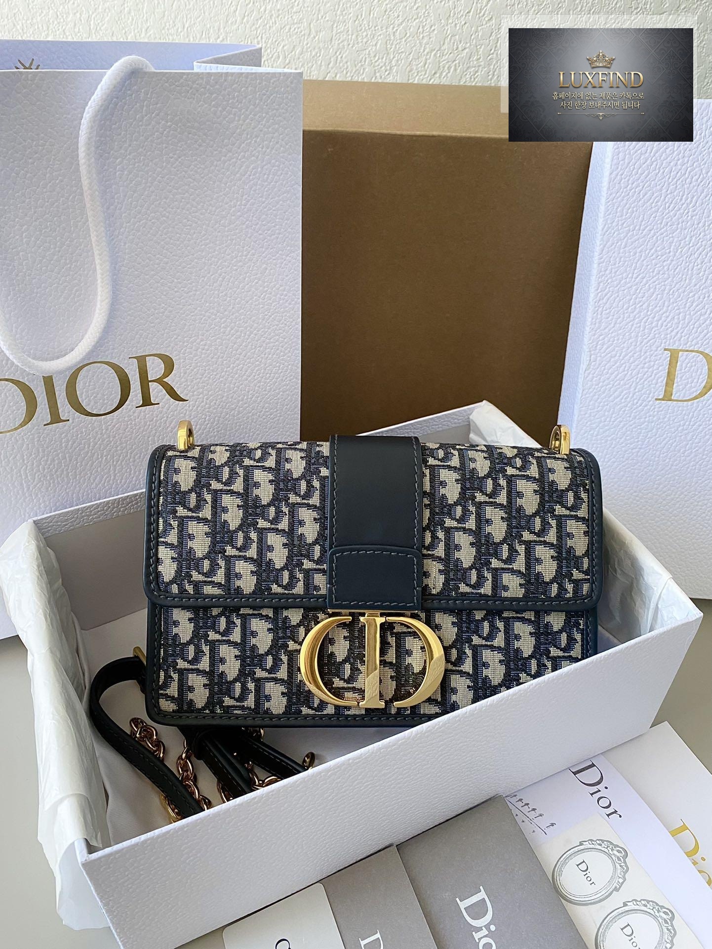 Dior 30 Montaigne Chain