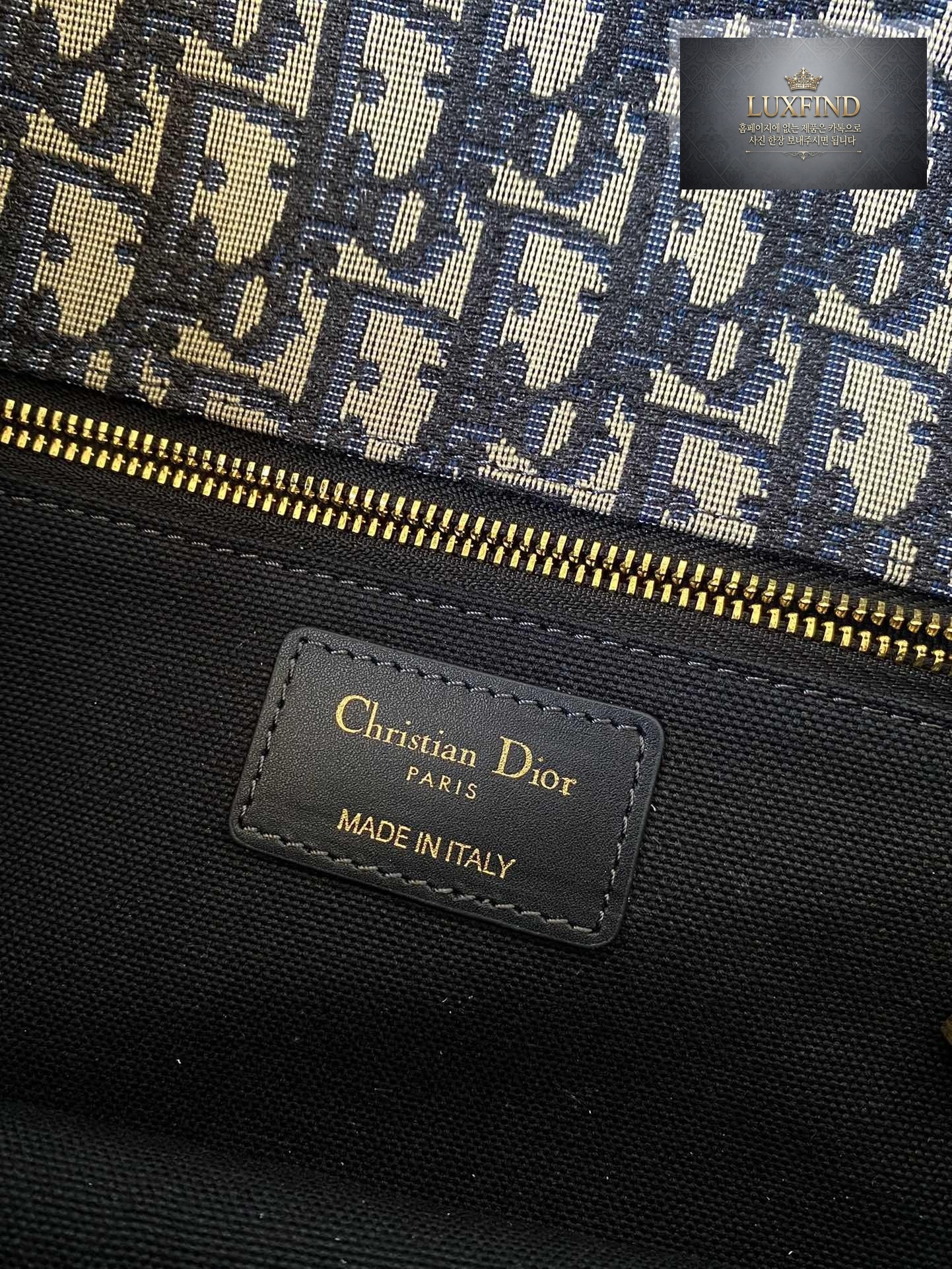 Dior 30 Montaigne Chain