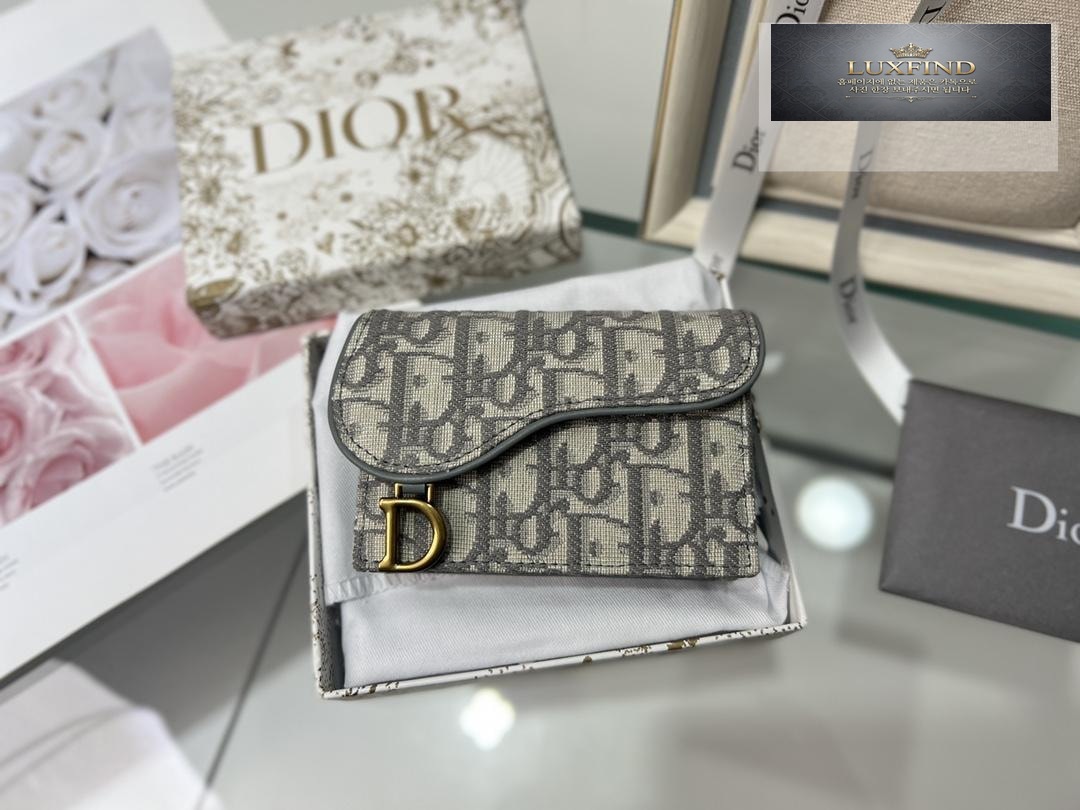 Dior Oblique Saddle Flap Holder