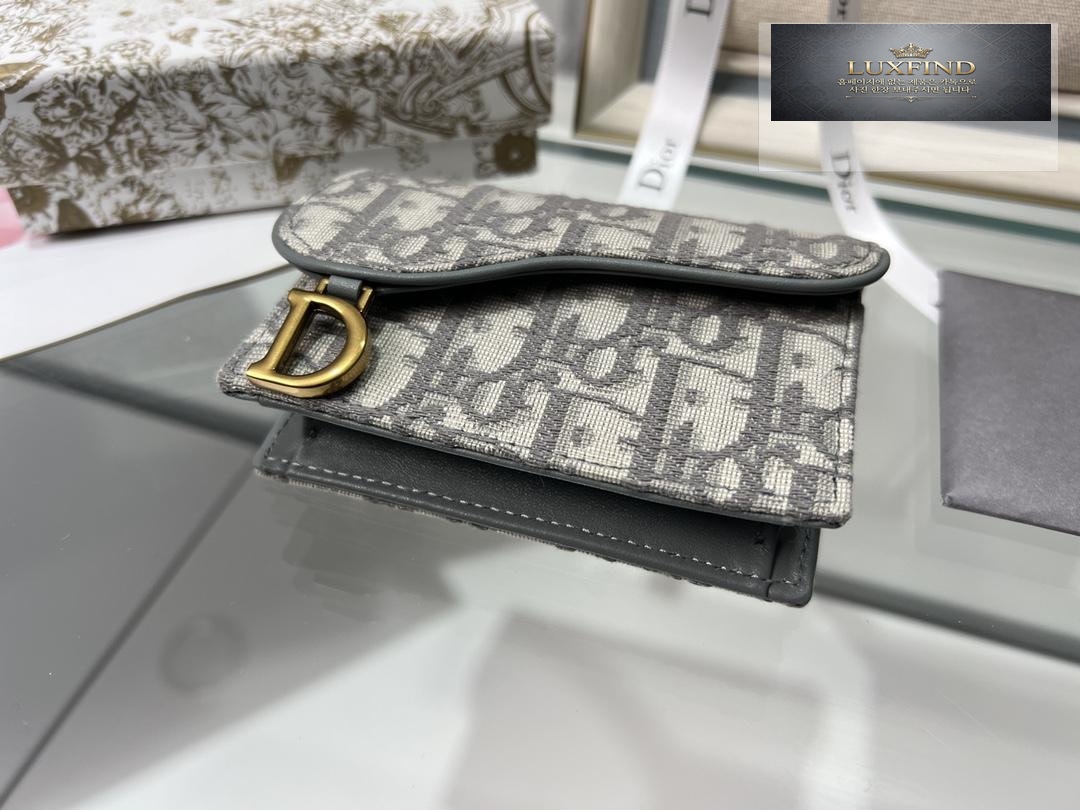 Dior Oblique Saddle Flap Holder
