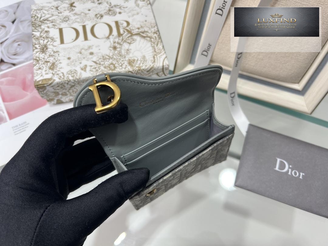 Dior Oblique Saddle Flap Holder