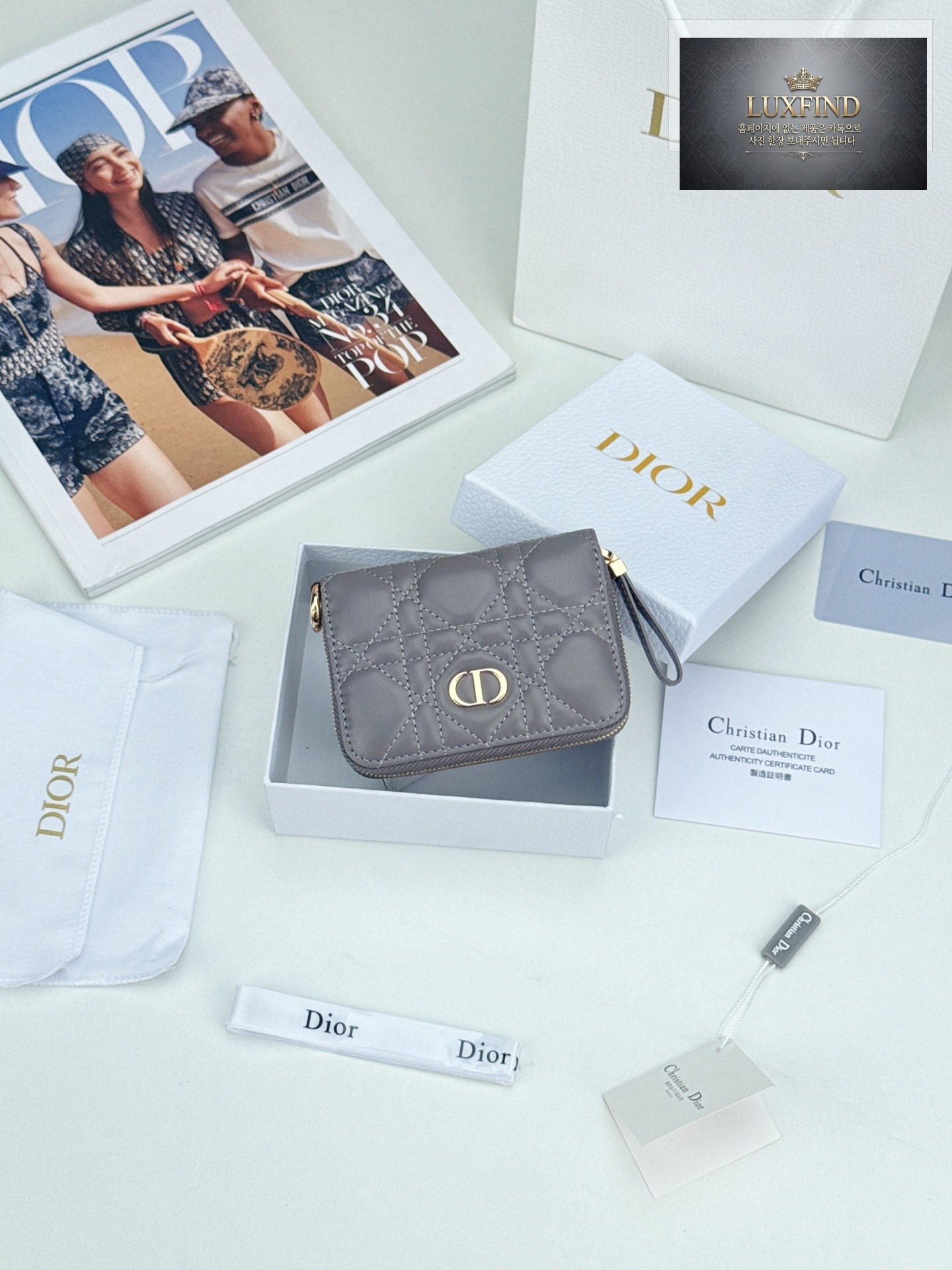 Dior Caro Zip Compact Wallet