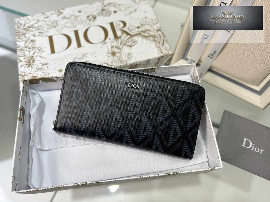 Dior Zipped Long Wallet