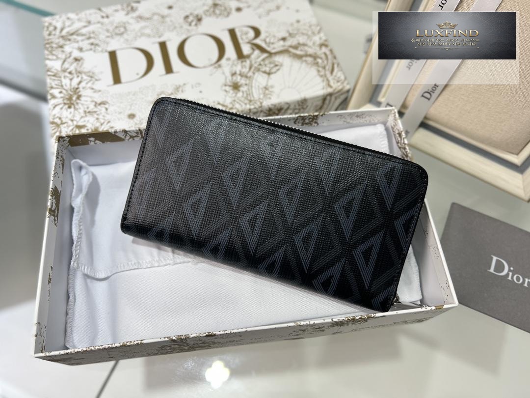 Dior Zipped Long Wallet