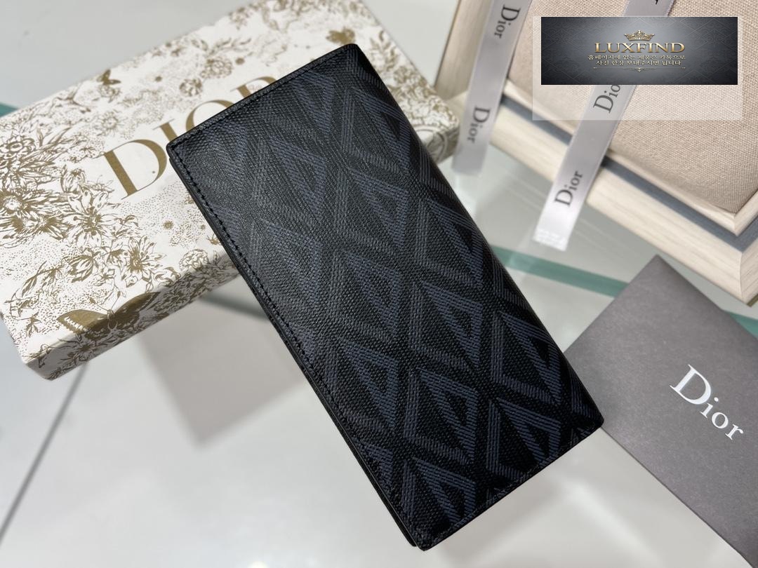 Dior Vertical Long Wallet