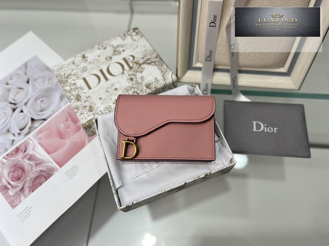 Dior Saddle Flap Card Holder