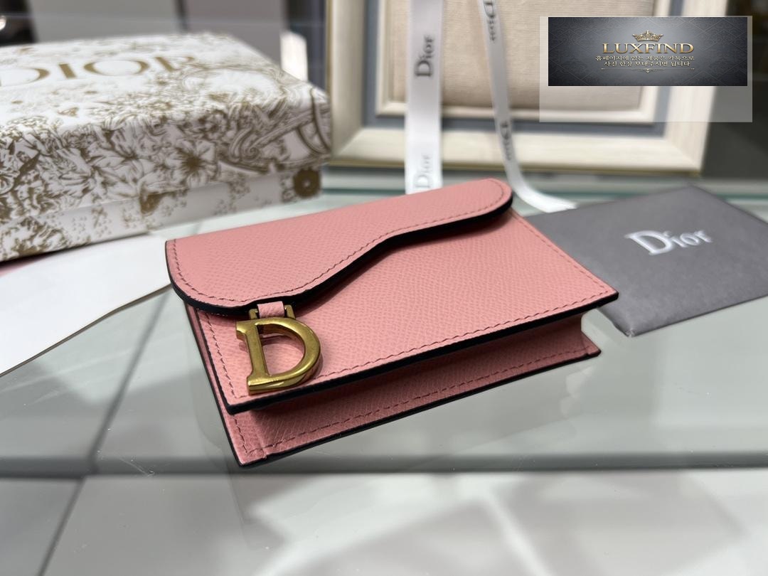 Dior Saddle Flap Card Holder