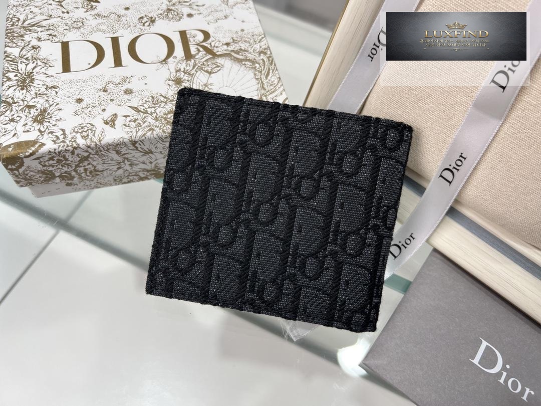 Dior Oblique Wallet