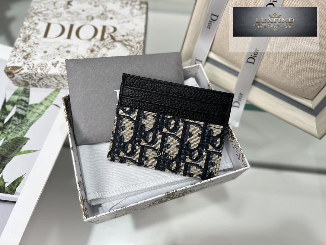 Dior Oblique Card Holder