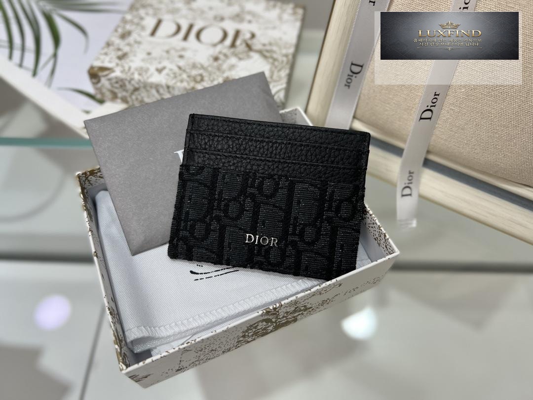 Dior Oblique Card Holder