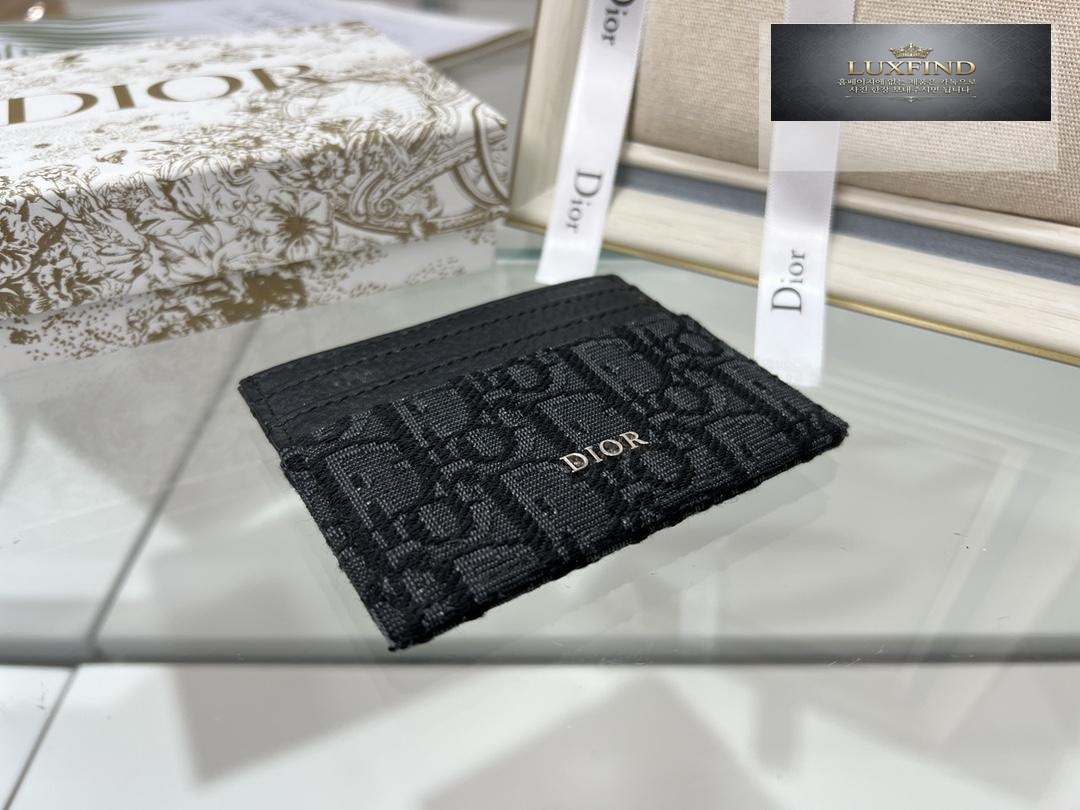 Dior Oblique Card Holder
