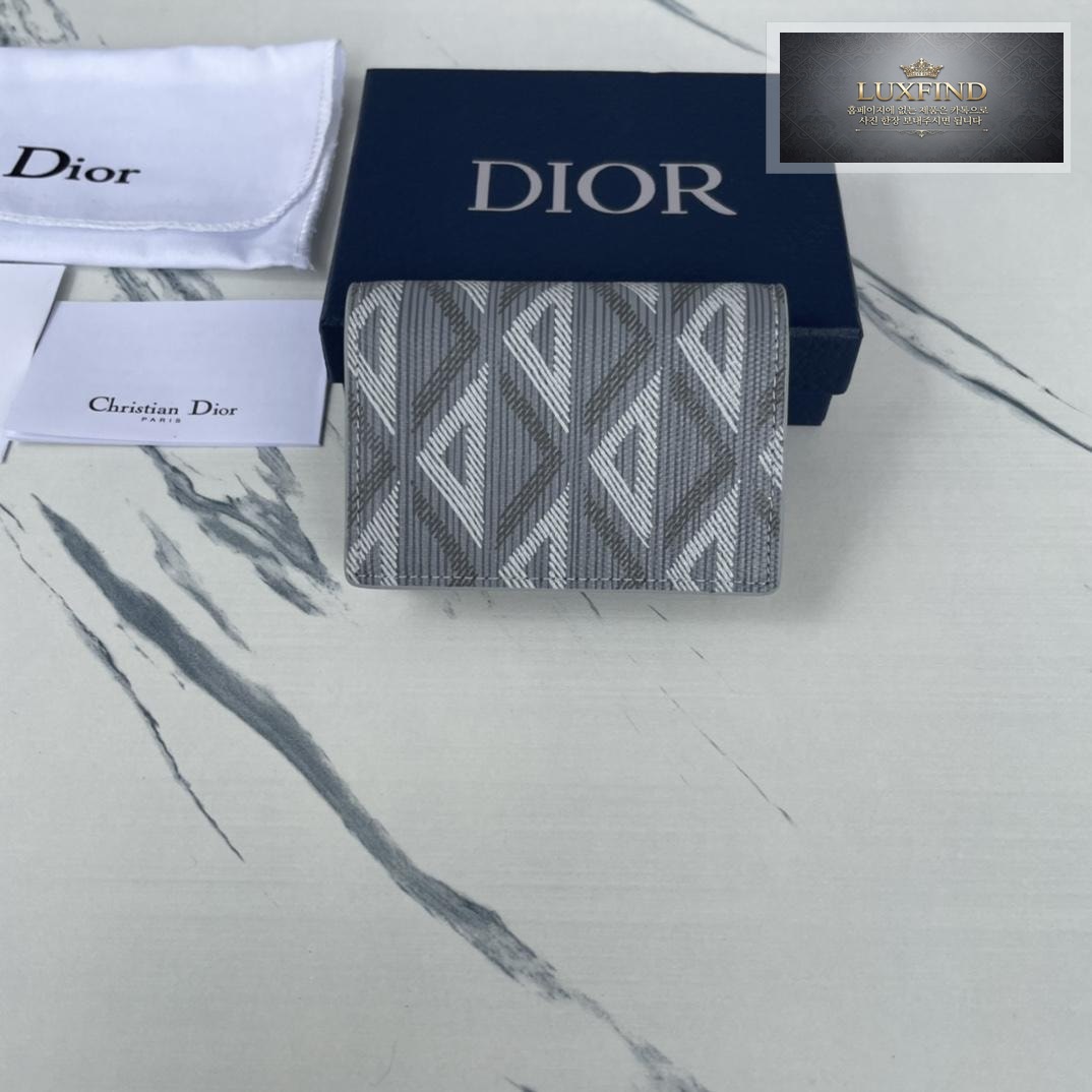 Dior Business Card Holder