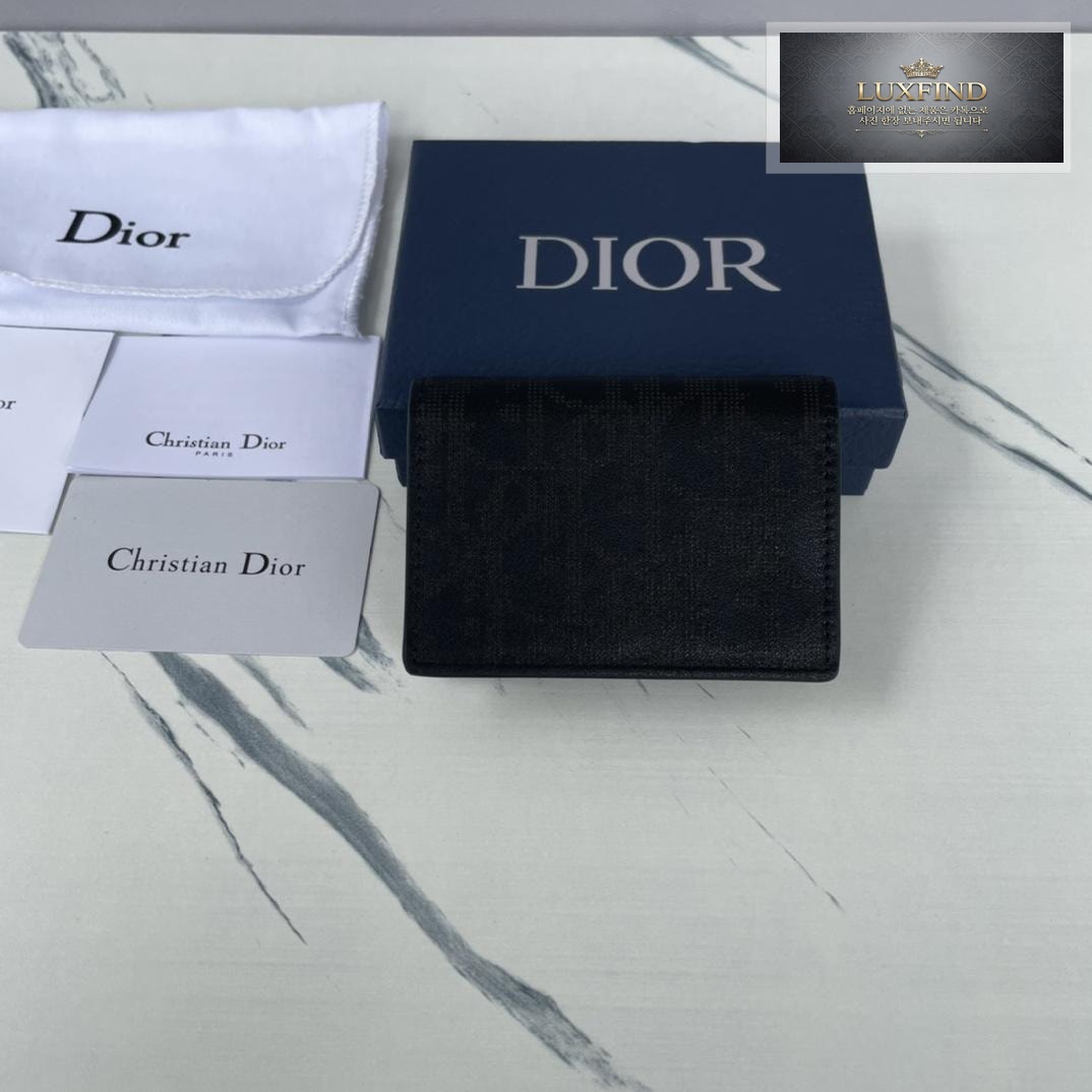 Dior Business Card Holder