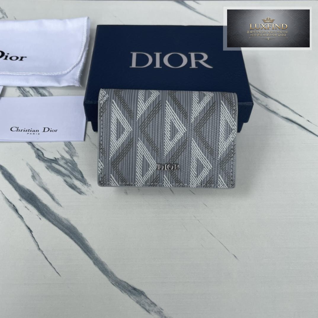 Dior Business Card Holder
