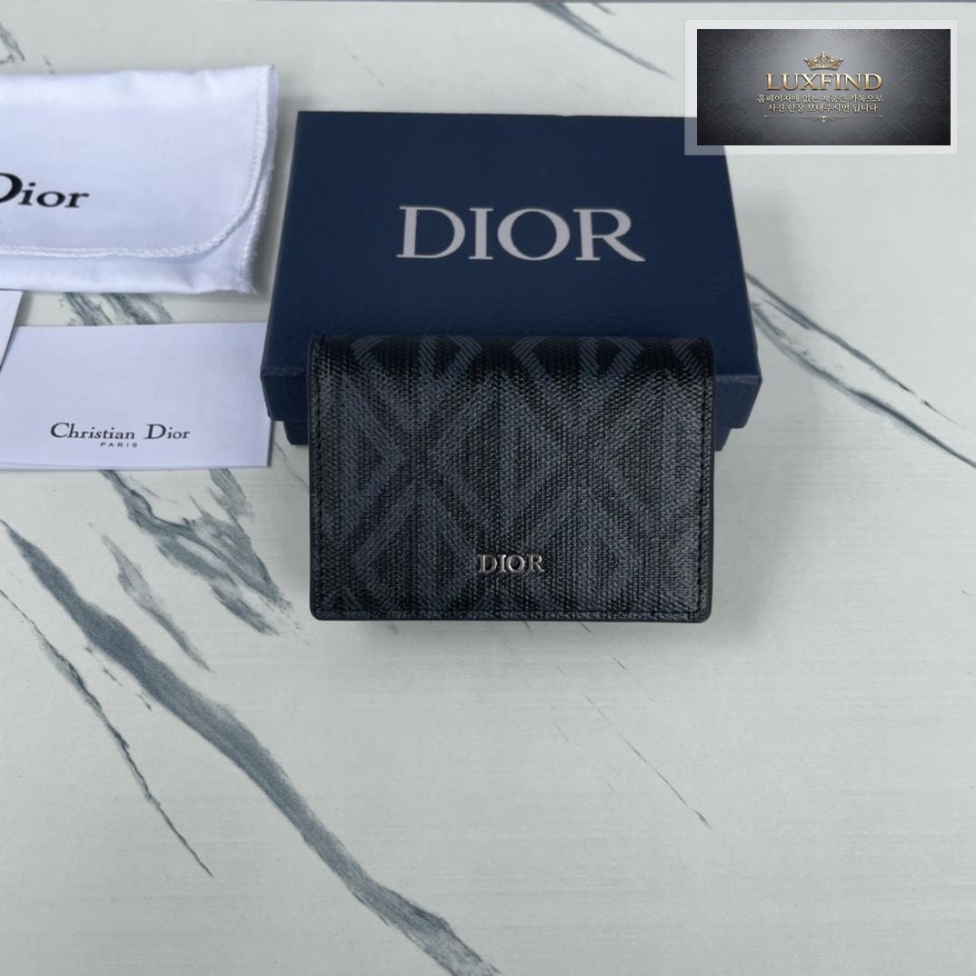 Dior Business Card Holder