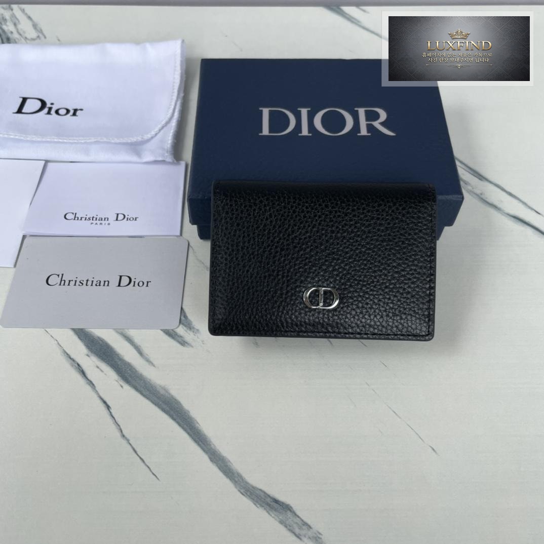 Dior Business Card Holder