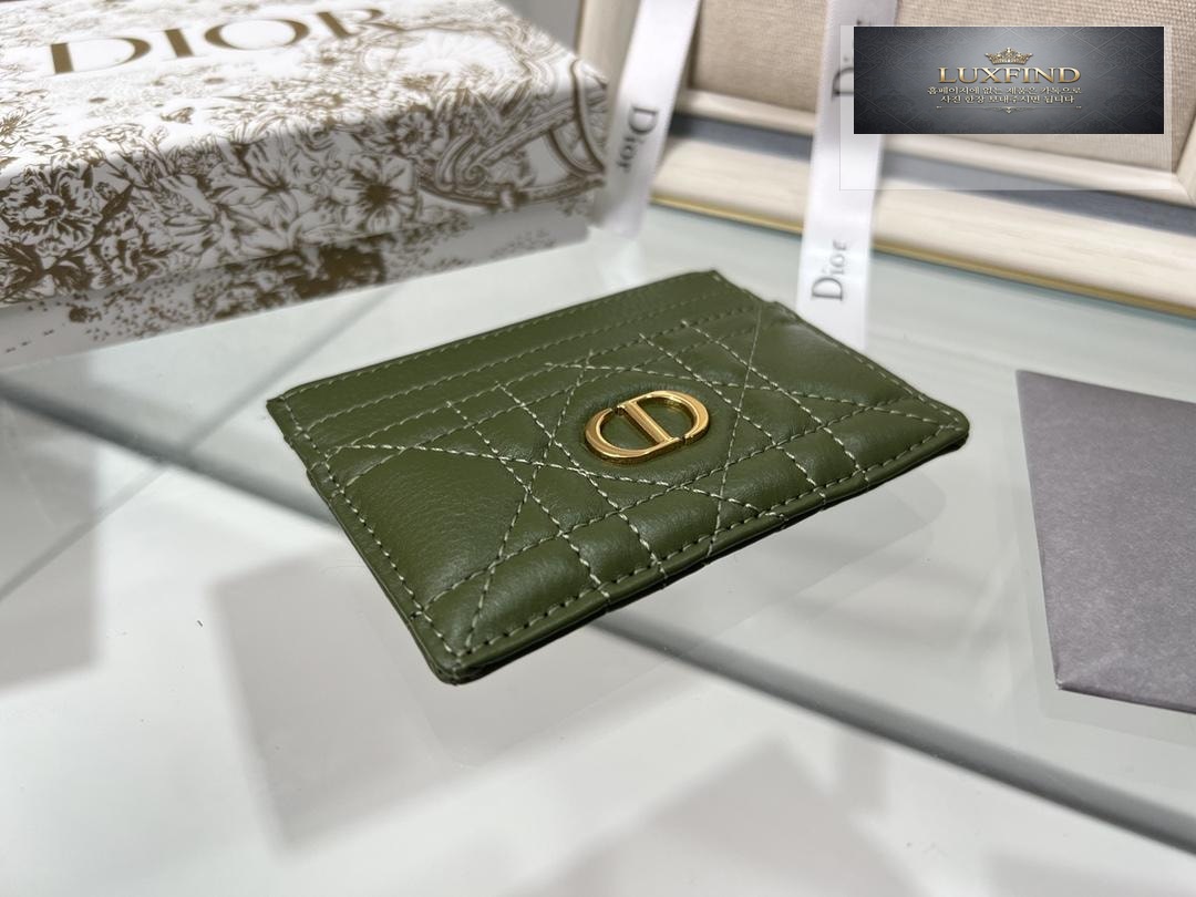 Dior 5 Slot Card Holder