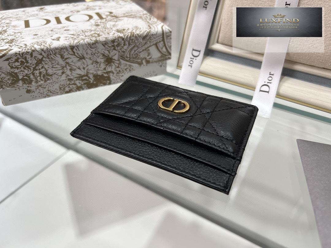 Dior 5 Slot Card Holder
