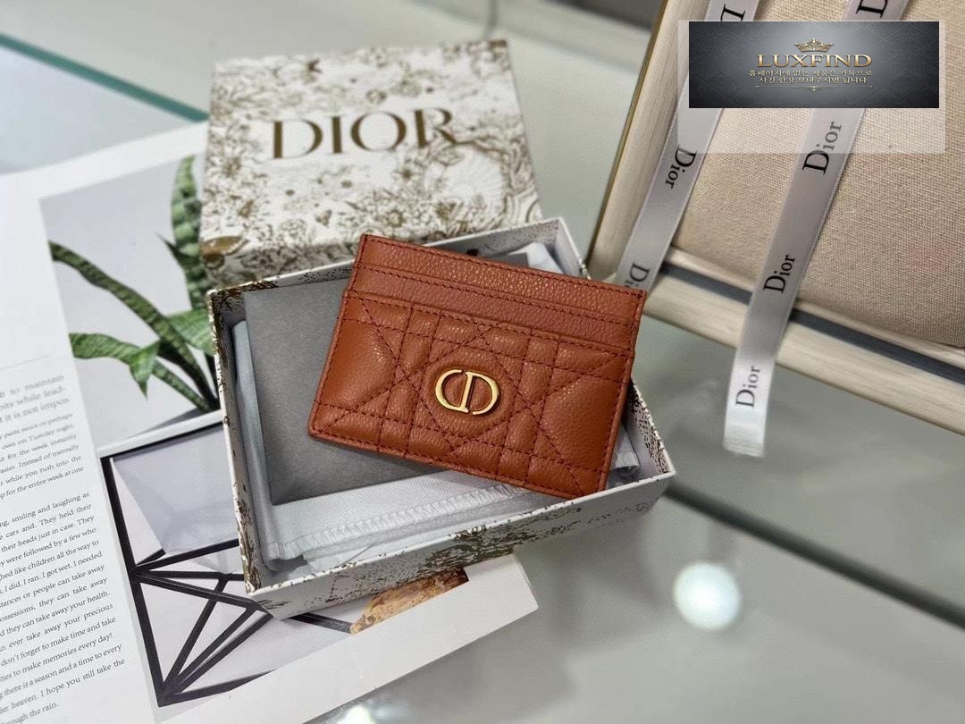 Dior 5 Slot Card Holder