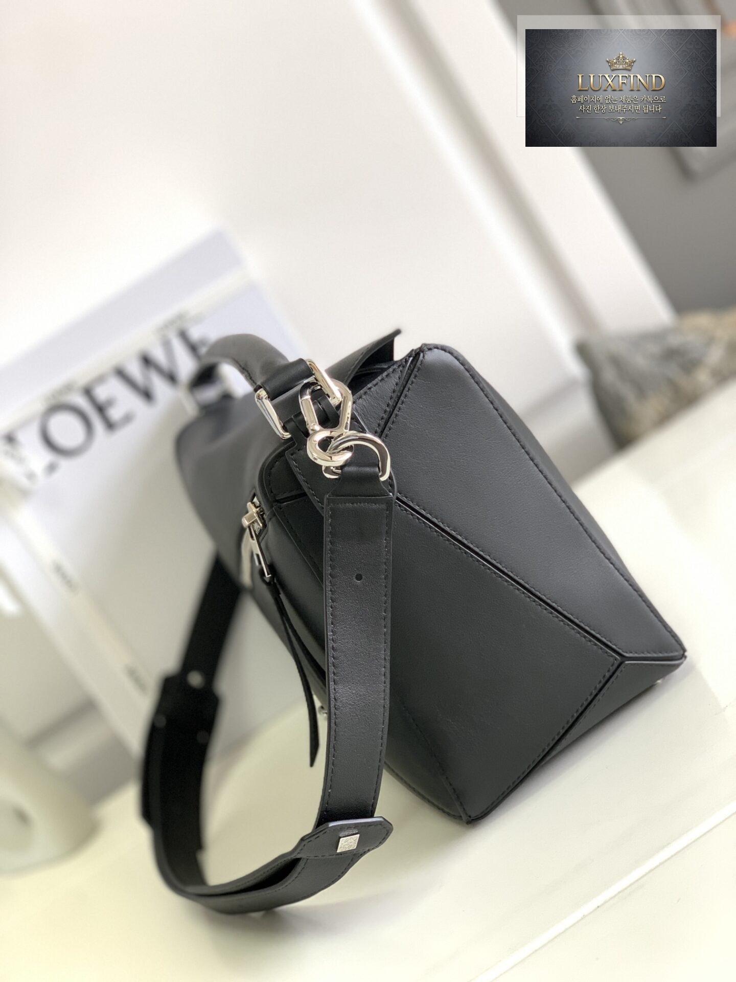로에베 라지 샤이니 카프스킨 퍼즐 백 35*17*24CM