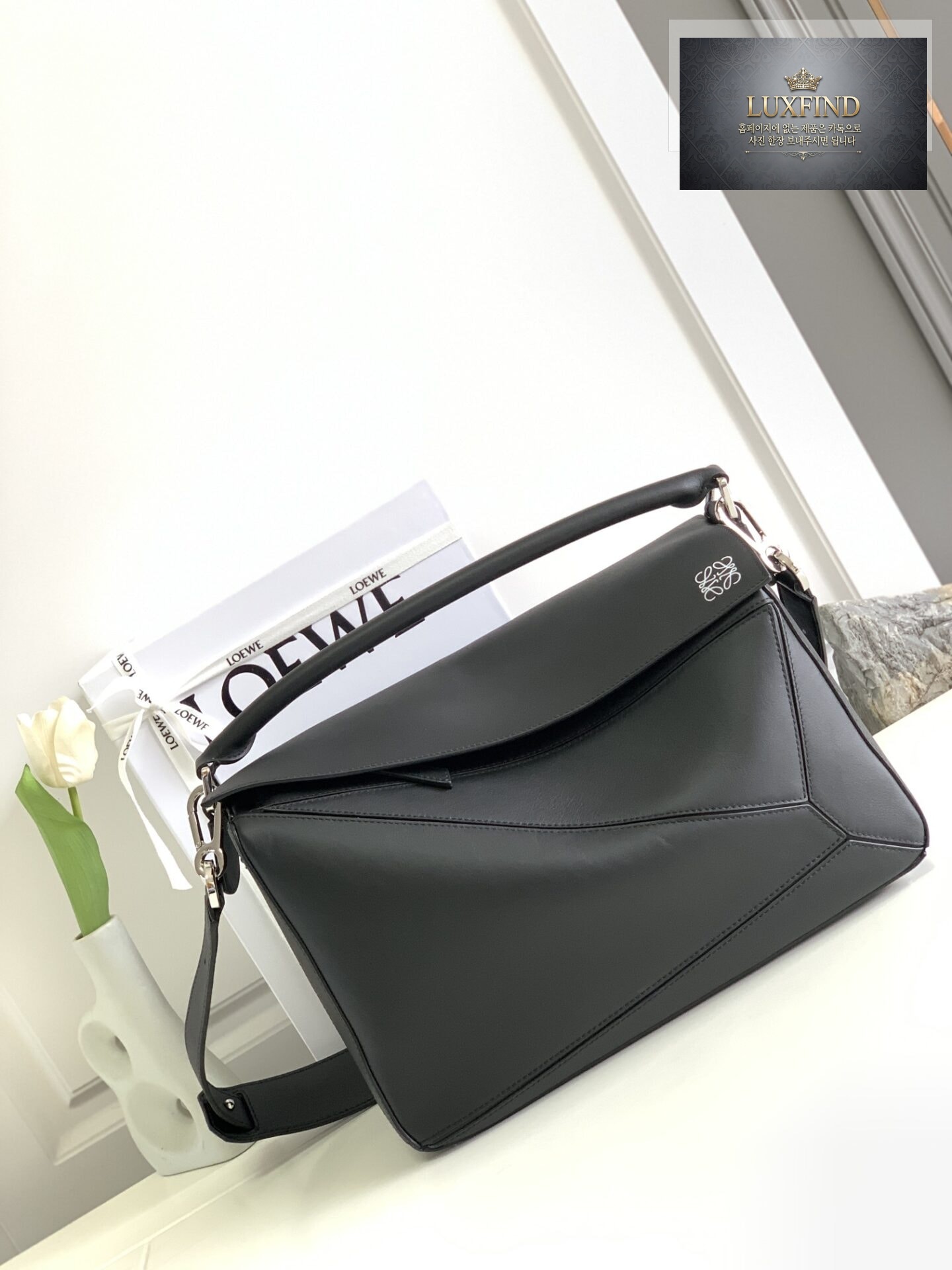 로에베 라지 샤이니 카프스킨 퍼즐 백 35*17*24CM