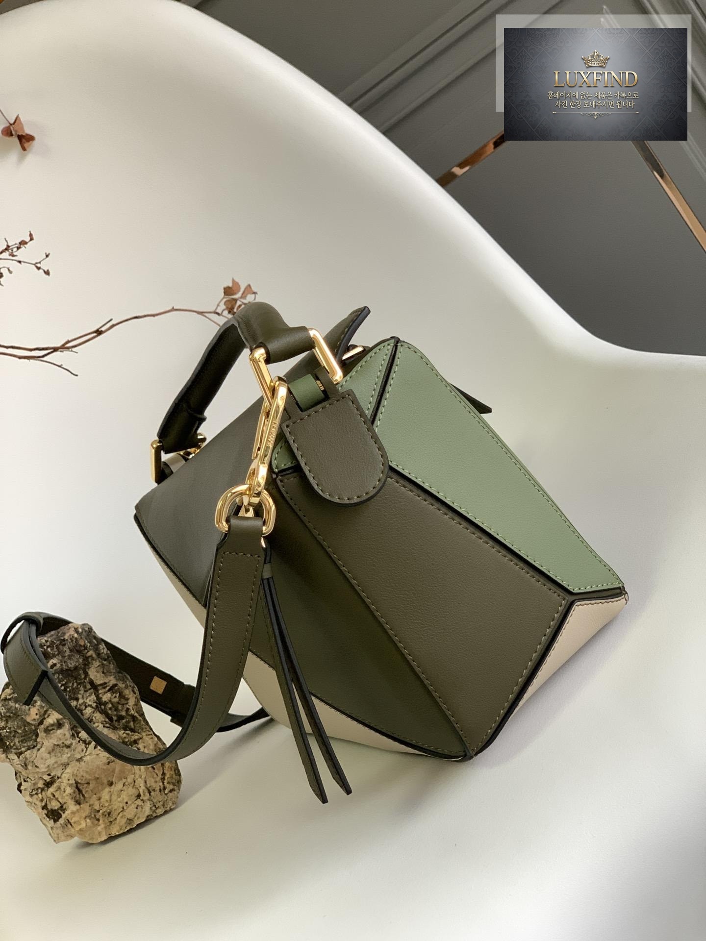 Loewe Small Puzzle