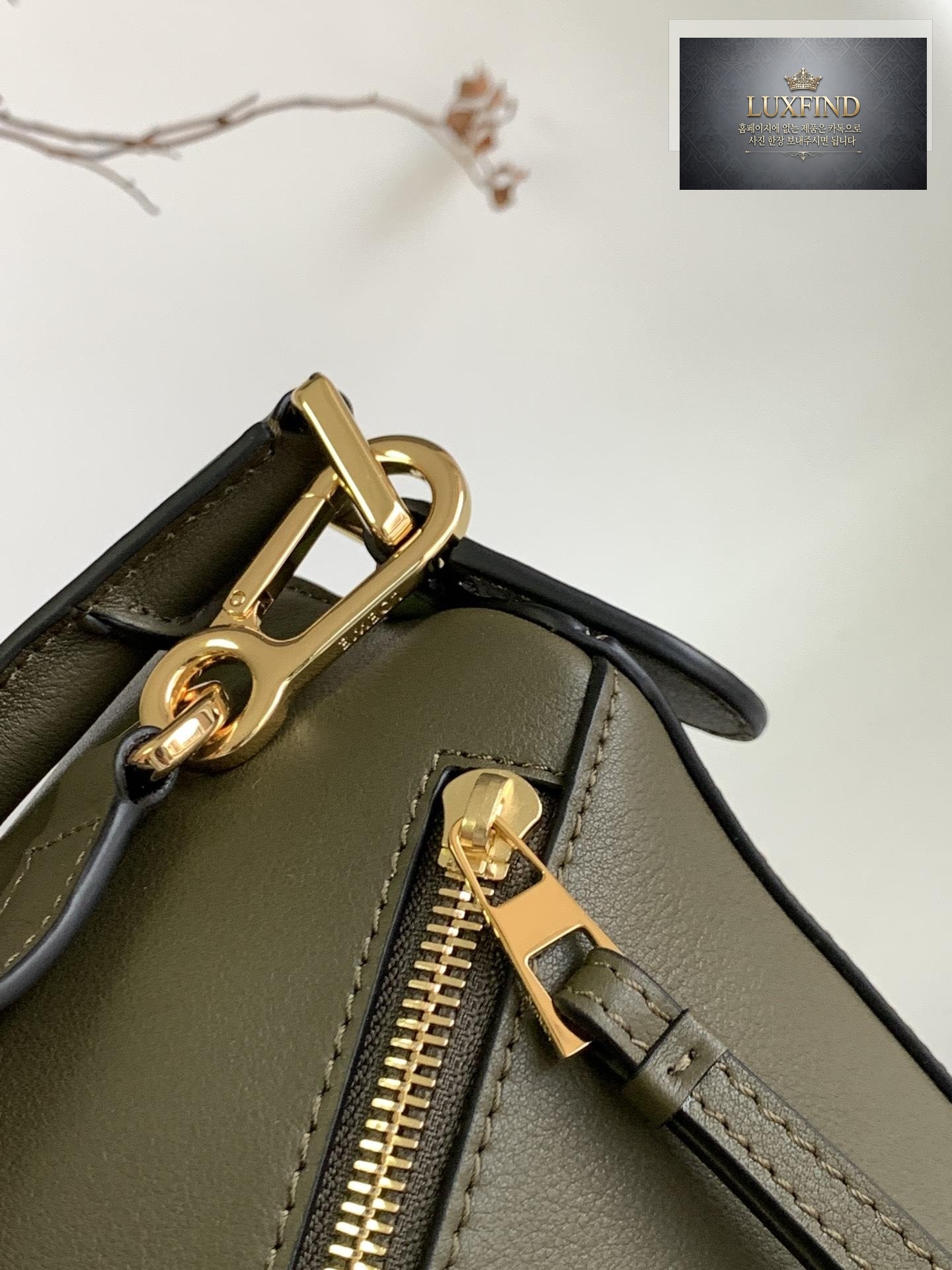 Loewe Small Puzzle