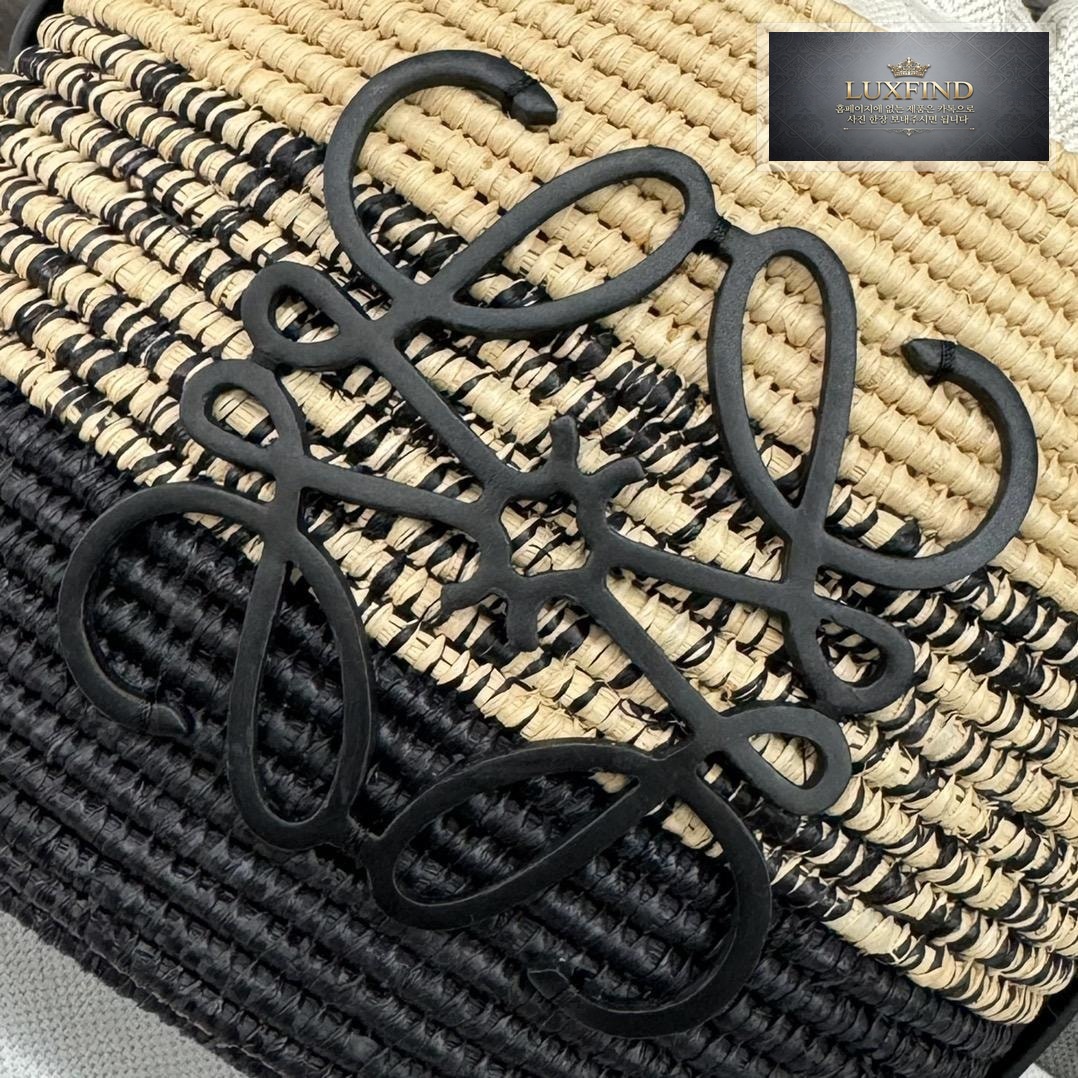 Loewe Paula Ibiza BeeHive