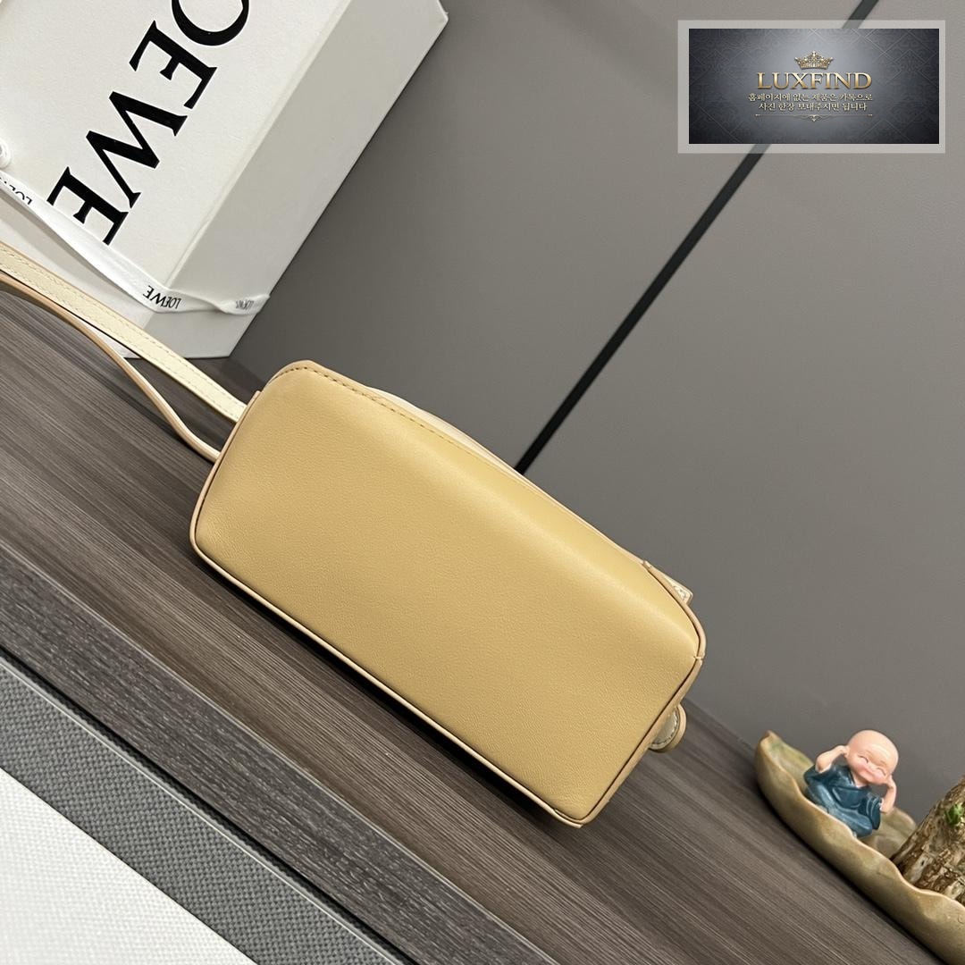 Loewe Mini Puzzle