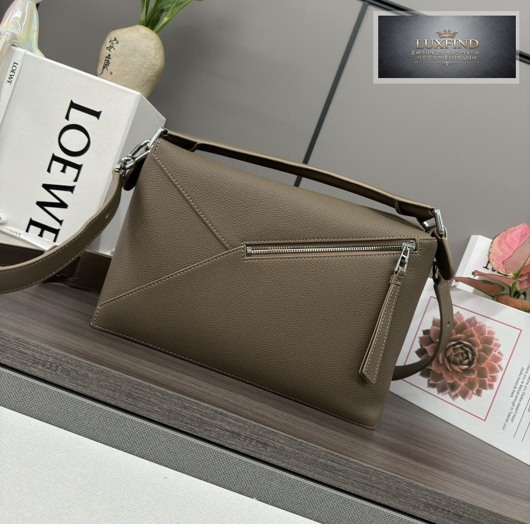 Loewe Medium Puzzle