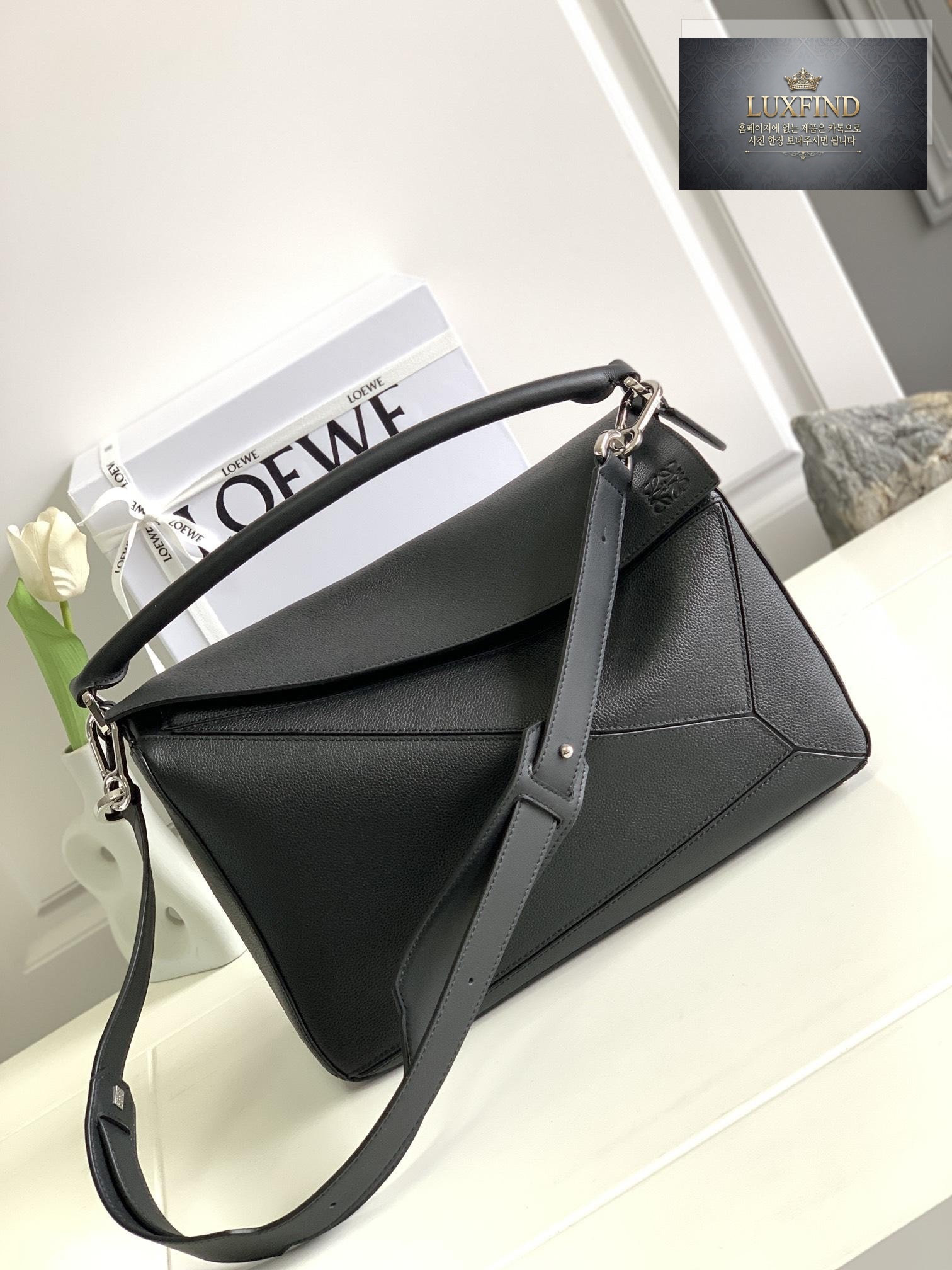 Loewe Large Puzzle