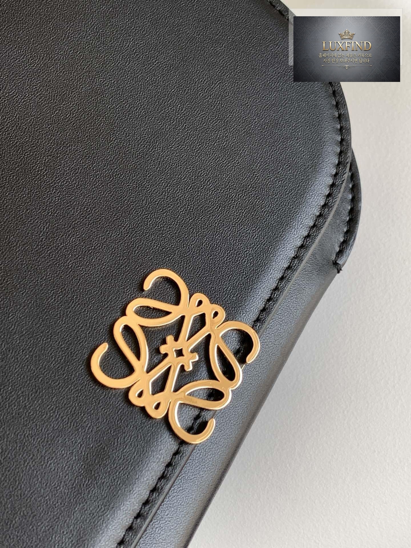 Loewe Goya Accodion Mini
