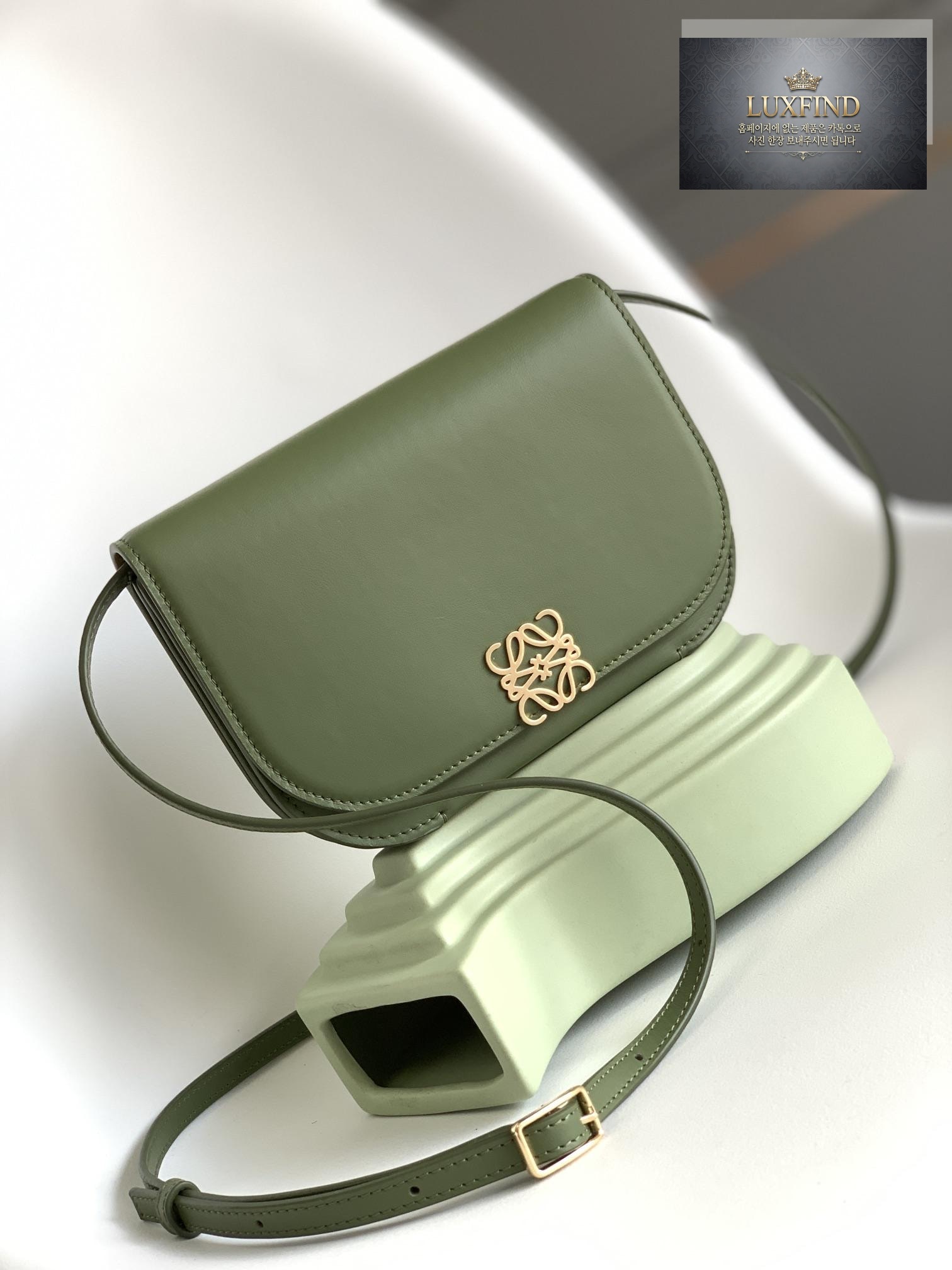 Loewe Goya Accodion Mini