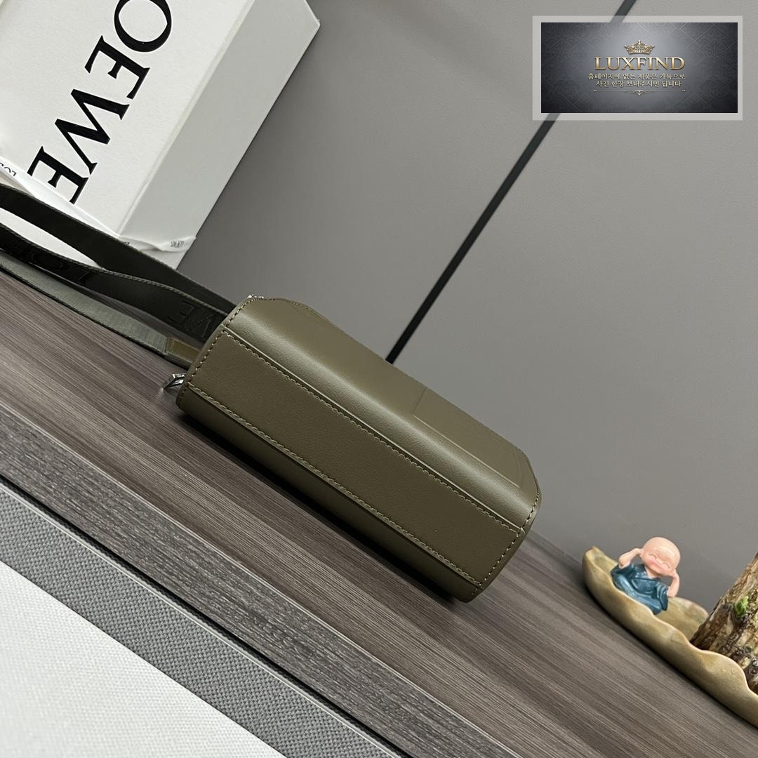 Loewe Camera Shoulder