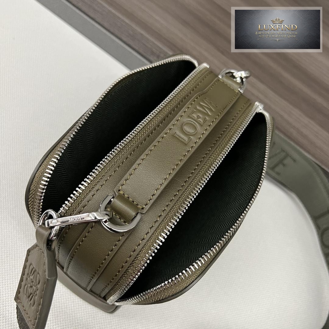 Loewe Camera Shoulder