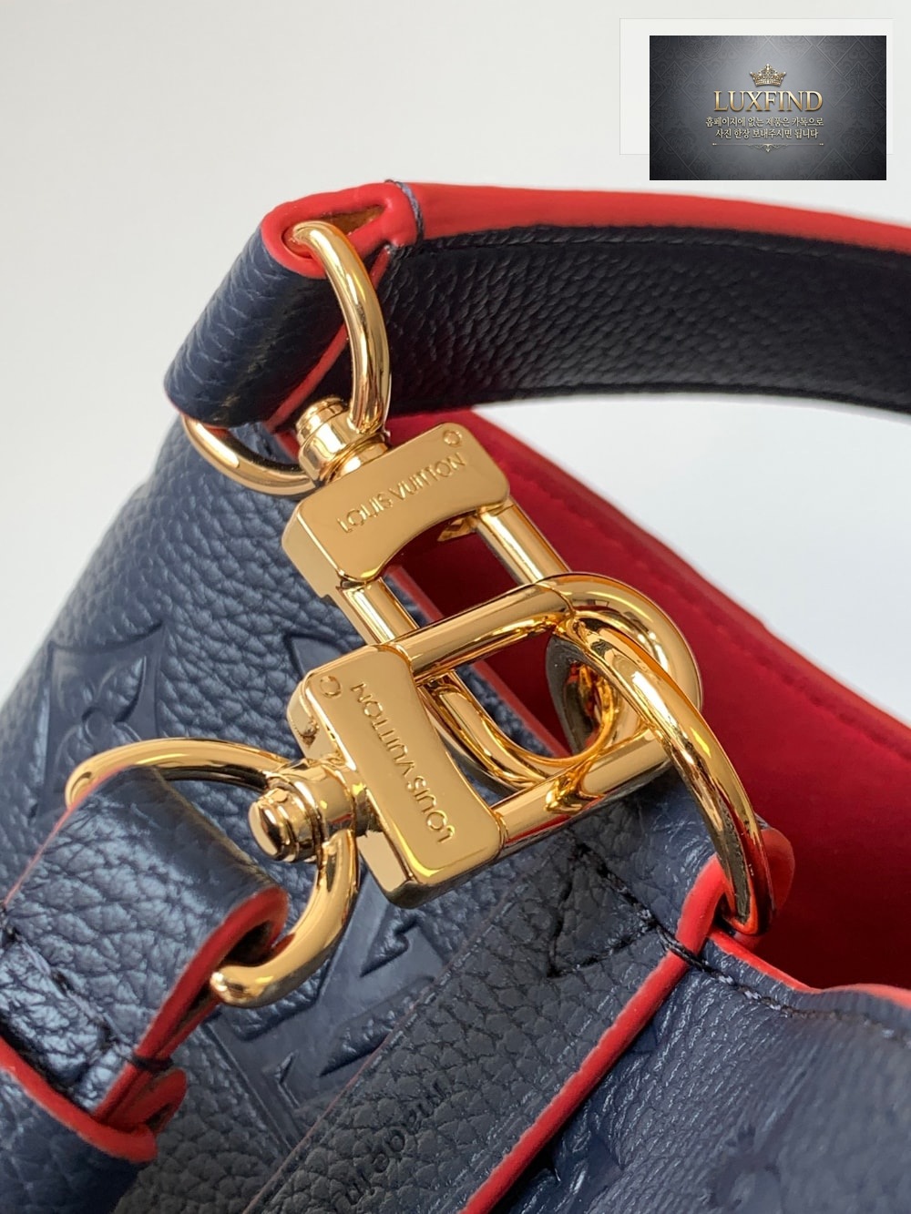 Louis Vuitton NeoNoe MM Bucket