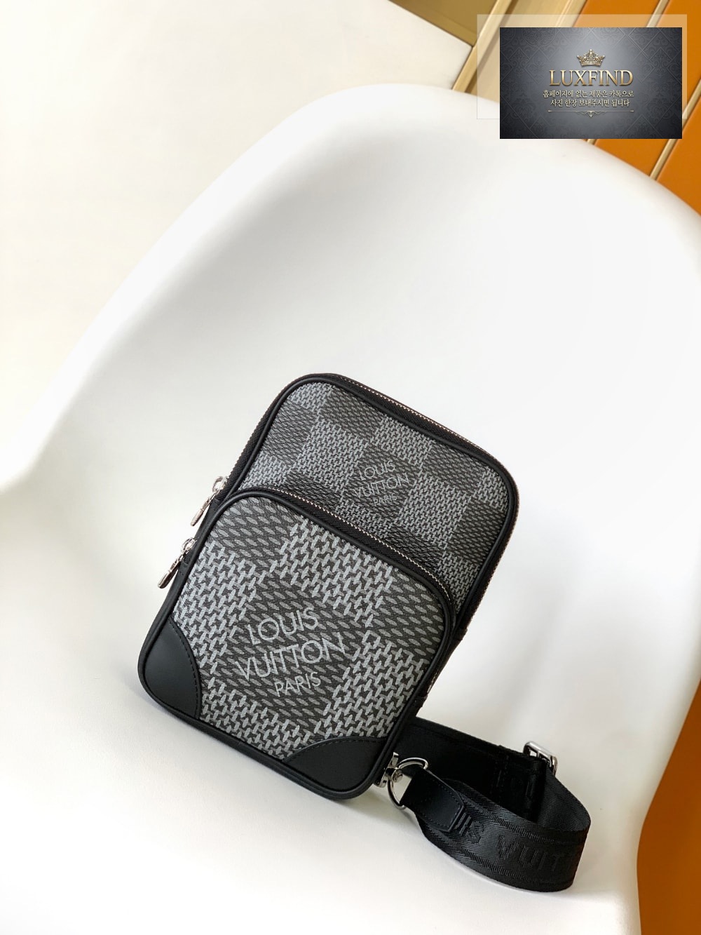 Louis VuItton Nano Amazon Damier Graphite