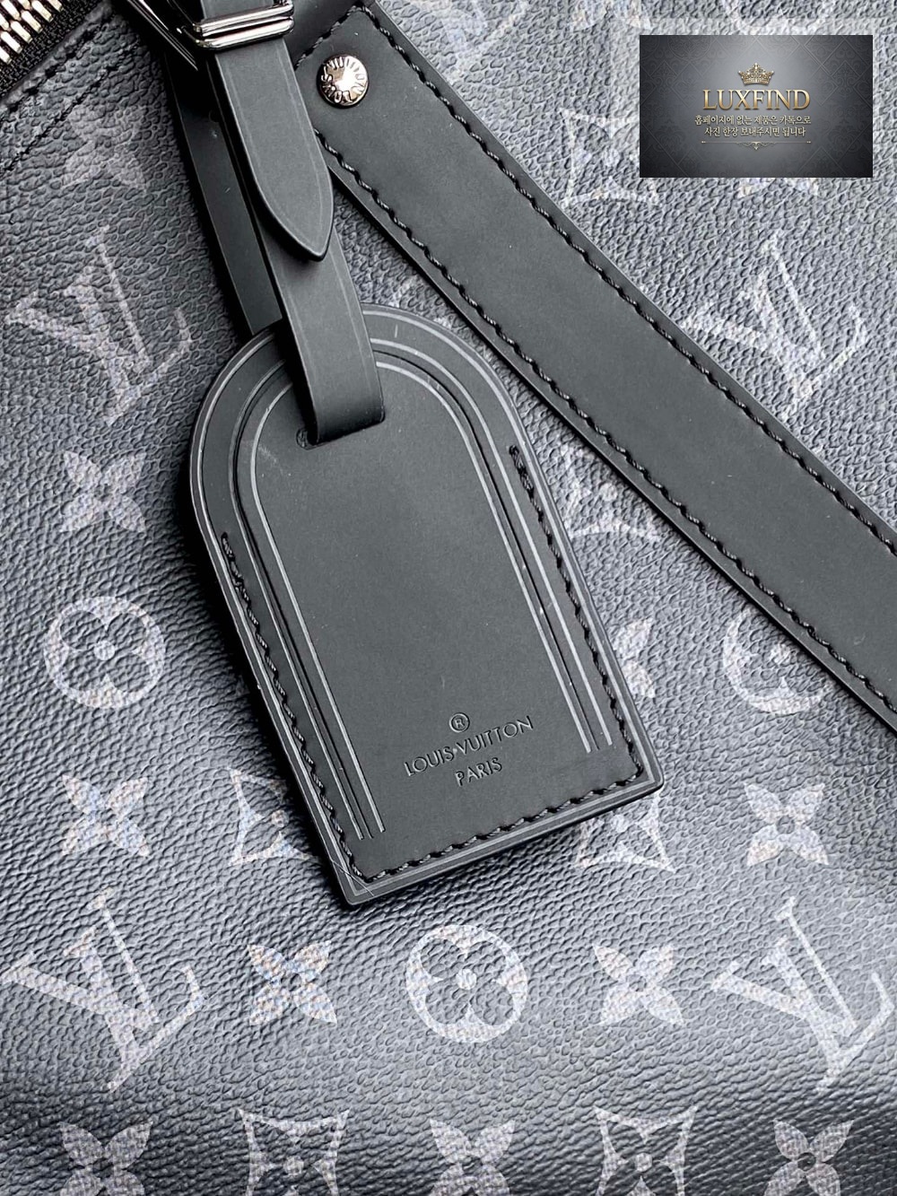 Louis Vuitton Keepall Bandouliere 50 Monogram Eclipse