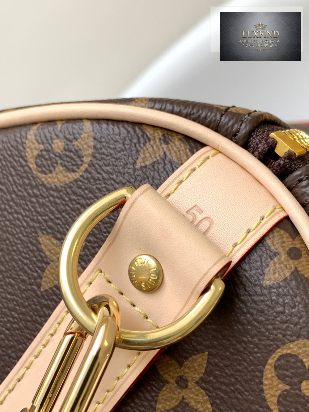 Louis Vuitton Keepall Bandouliere 50 Monogram Canvas