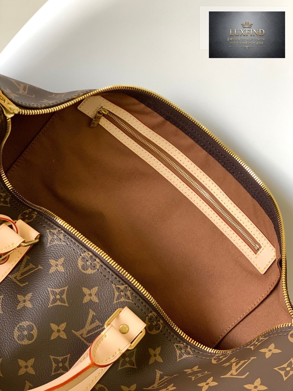 Louis Vuitton Keepall Bandouliere 50 Monogram Canvas