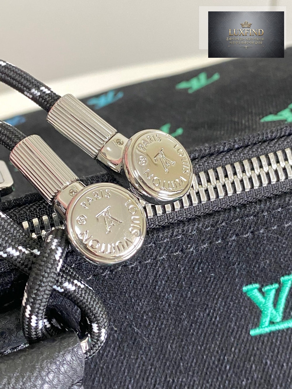 Louis Vuitton Keepall Bandouliere 50