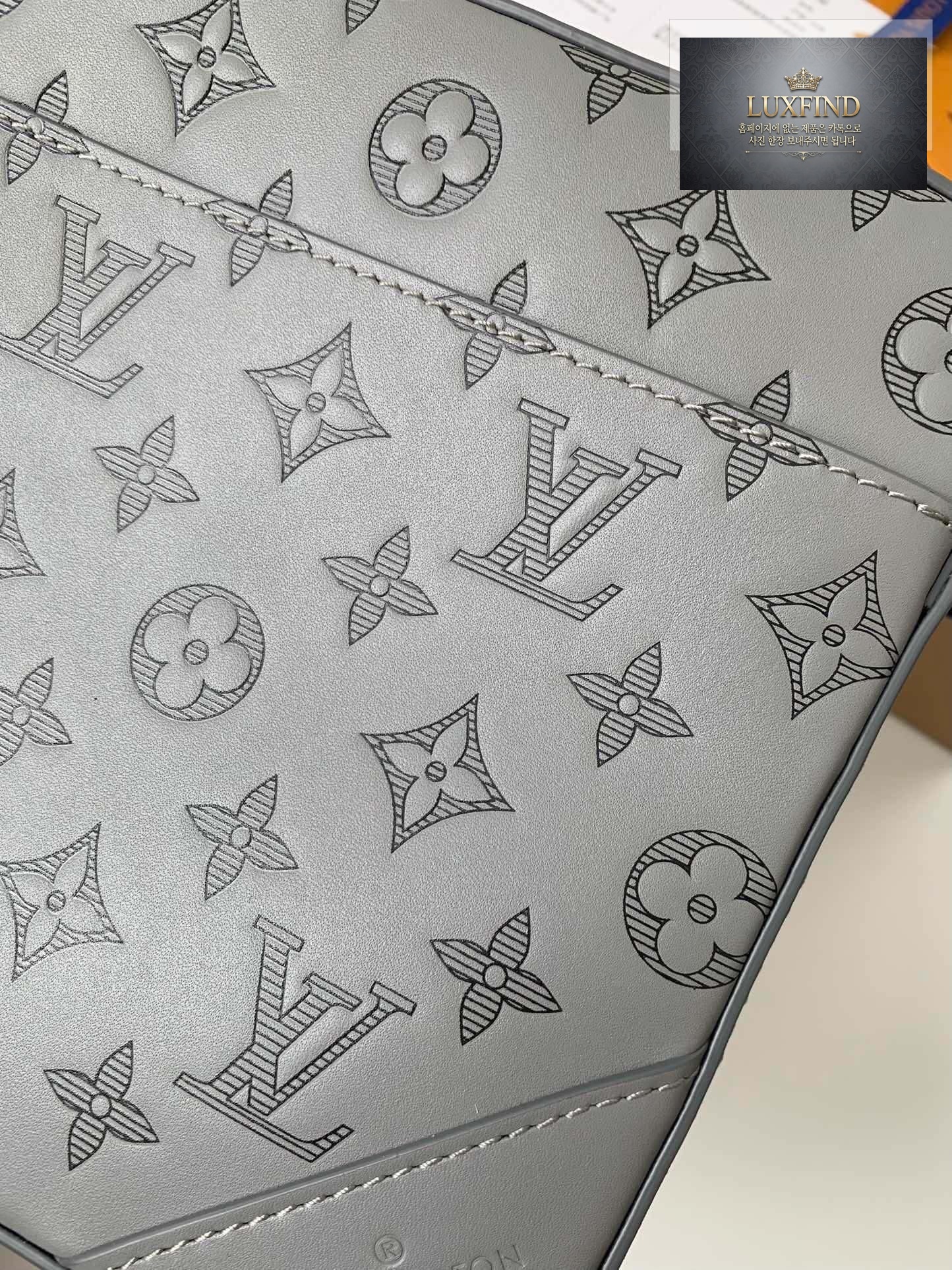 Louis Vuitton Duo Messenger