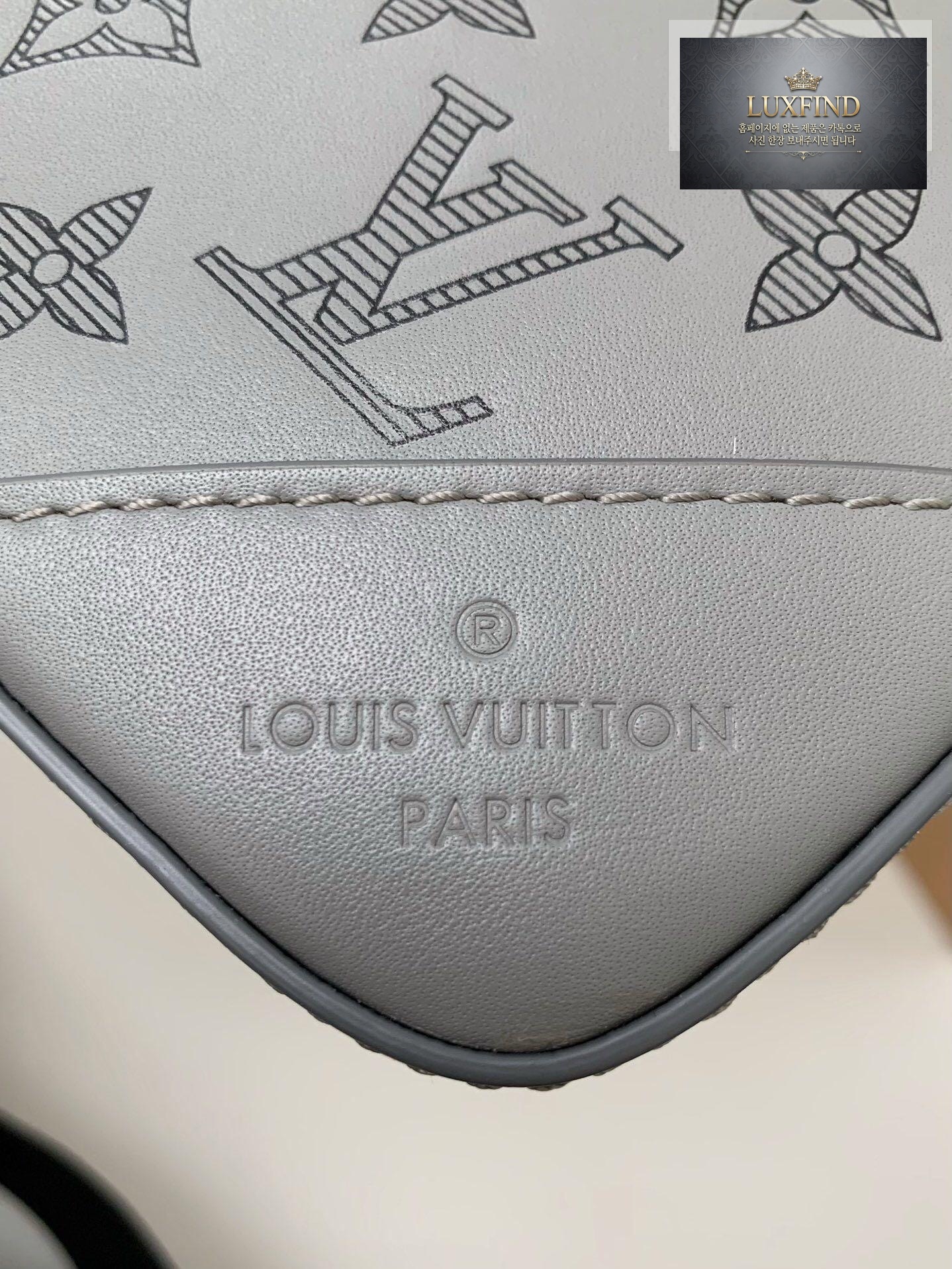 Louis Vuitton Duo Messenger