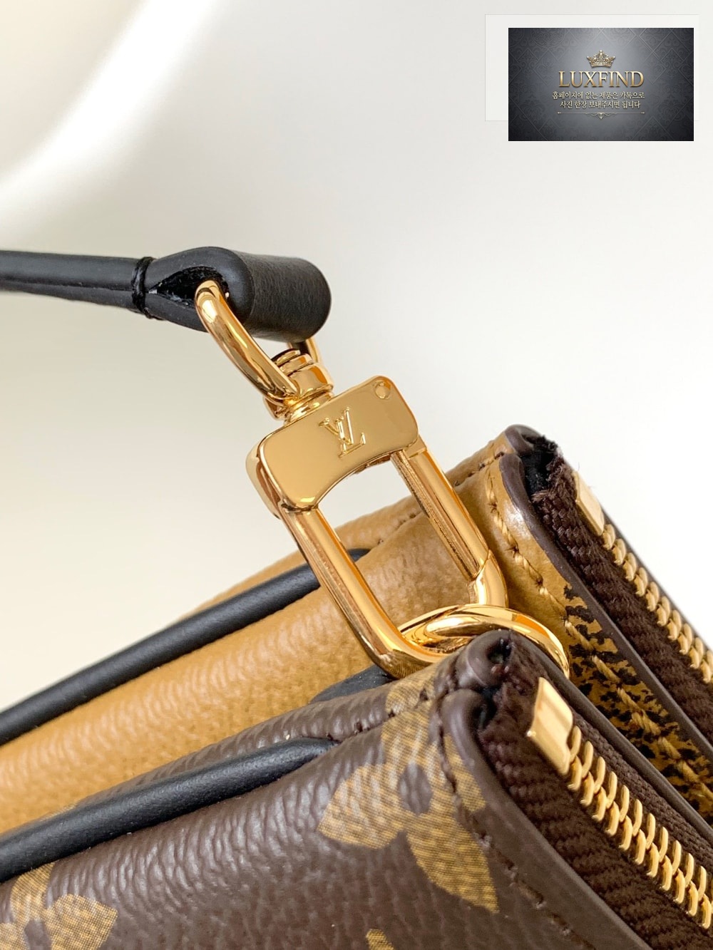 Louis Vuitton Double Zip Pochette