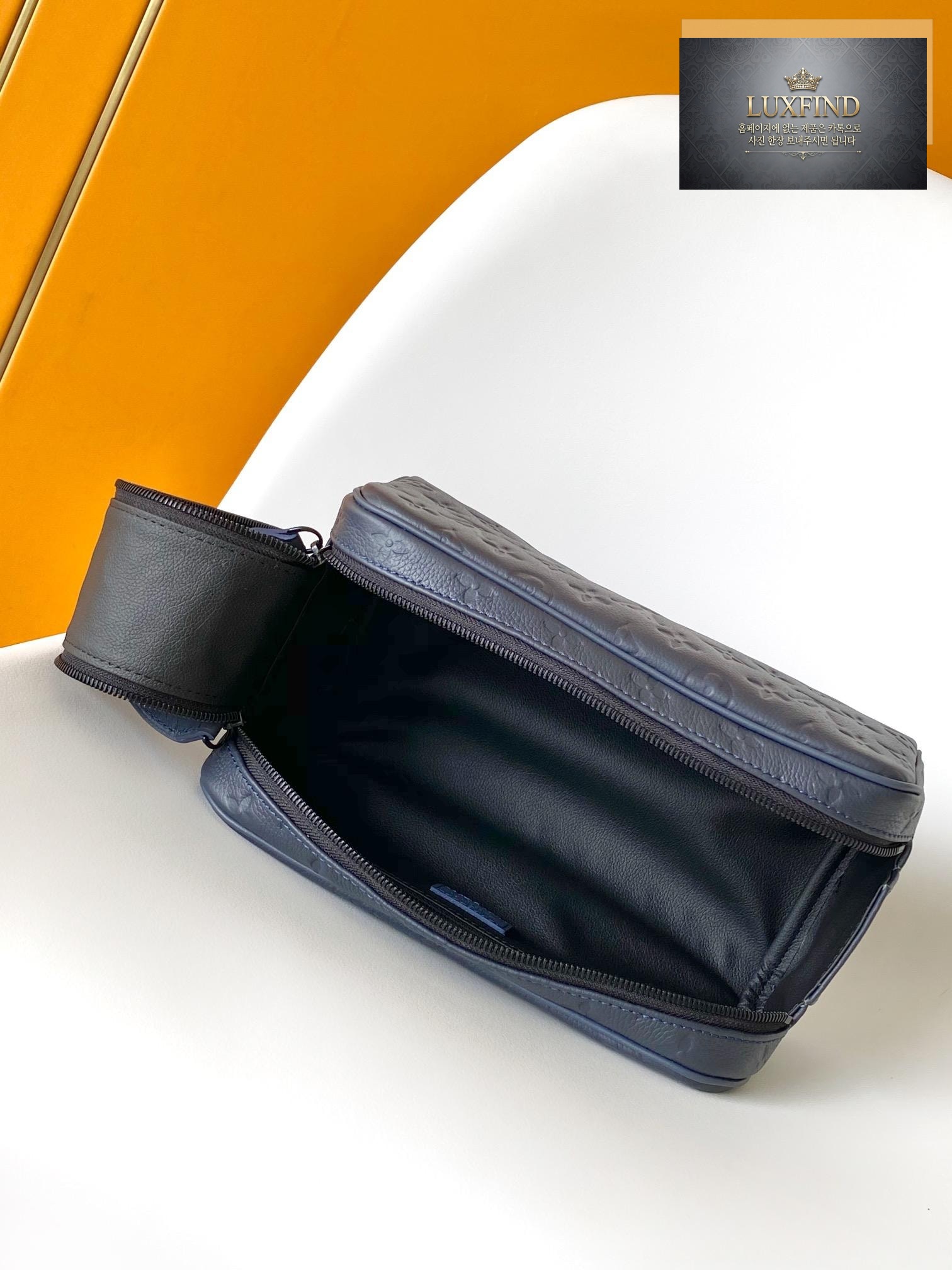 Louis Vuitton Dopp Kit