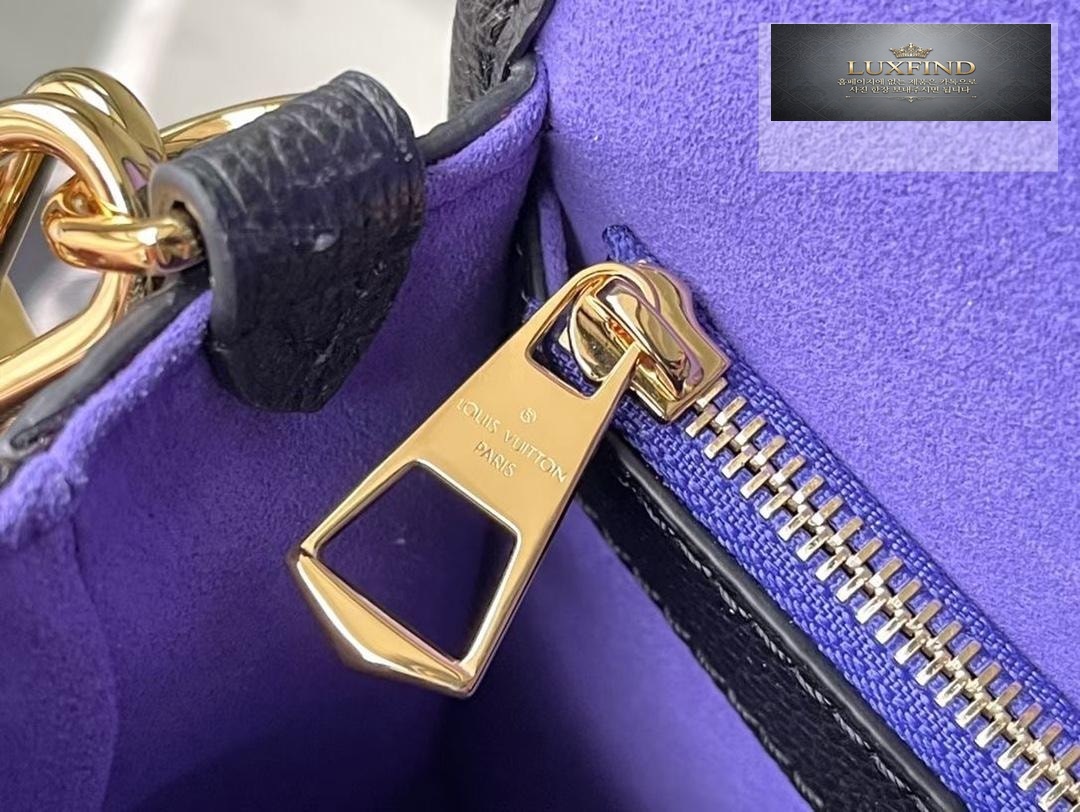 Louis Vuitton Diane