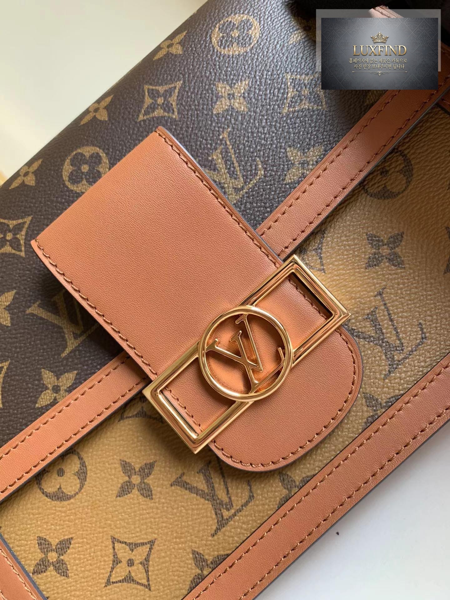 Louis Vuitton Dauphine Mini MM