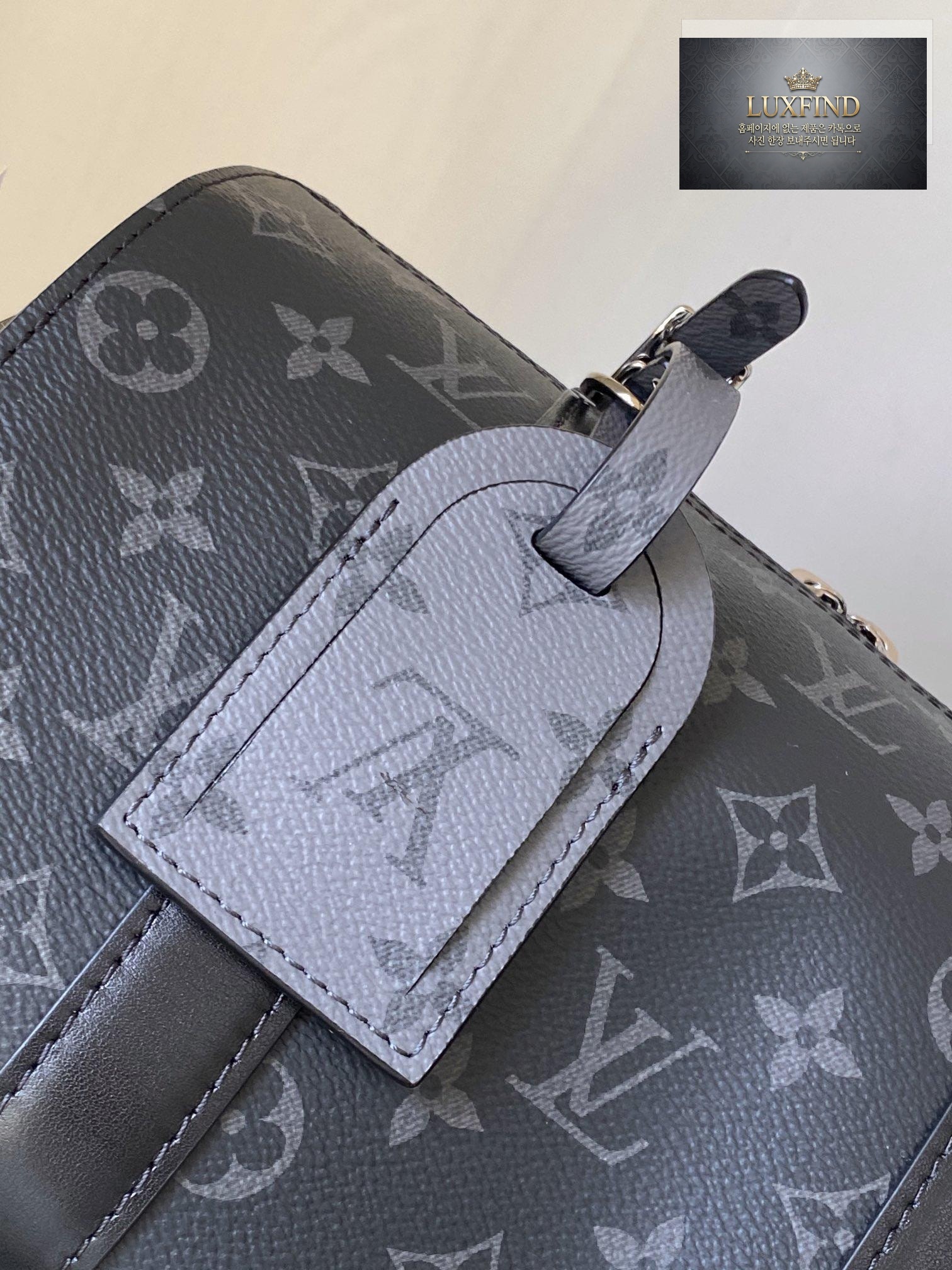 Louis Vuitton City Keeppole